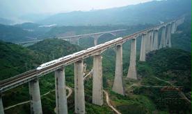 蔡家溝特大橋