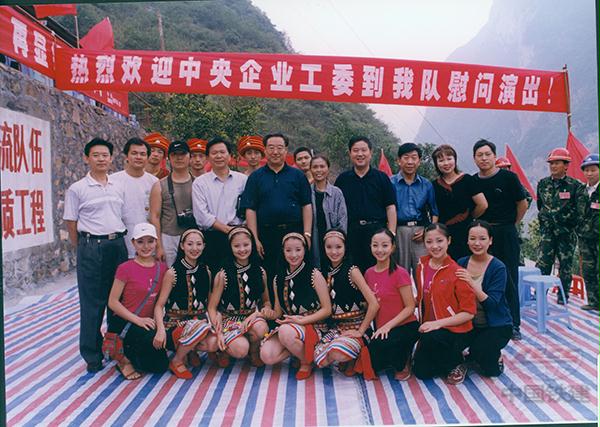 Scan00008-體制改革.jpg